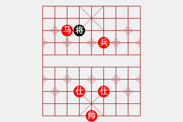 象棋棋譜圖片：魯寧棋院(9級)-勝-獨孤劍(4段) - 步數(shù)：150 