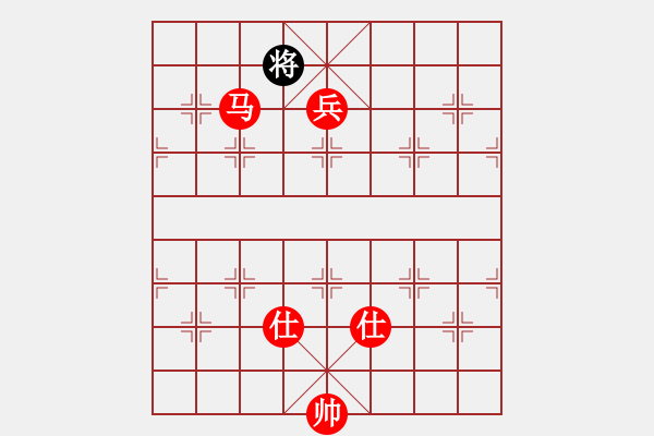 象棋棋譜圖片：魯寧棋院(9級)-勝-獨孤劍(4段) - 步數(shù)：153 