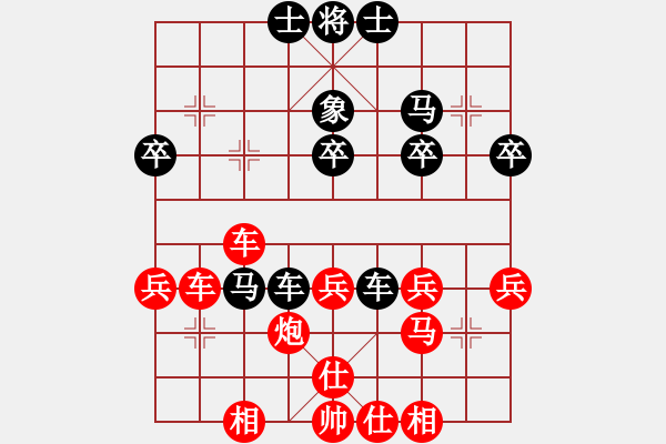 象棋棋譜圖片：魯寧棋院(9級)-勝-獨孤劍(4段) - 步數(shù)：40 