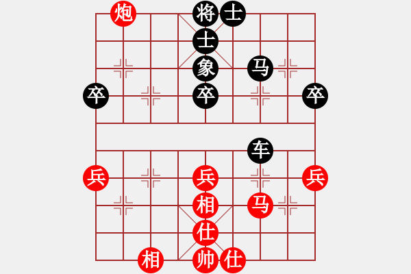 象棋棋譜圖片：魯寧棋院(9級)-勝-獨孤劍(4段) - 步數(shù)：60 