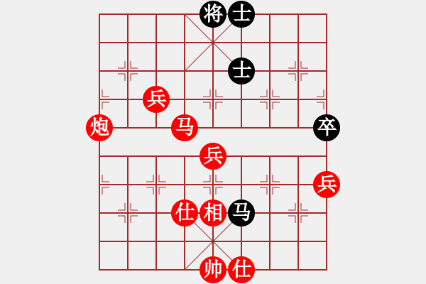 象棋棋譜圖片：魯寧棋院(9級)-勝-獨孤劍(4段) - 步數(shù)：90 