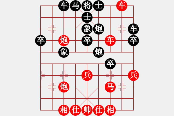 象棋棋谱图片：2022.9.28.30五分钟超时负反宫马应该吃炮 - 步数：50 