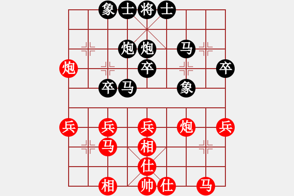 象棋棋谱图片：李旭平 先和 何嘉诚 - 步数：30 