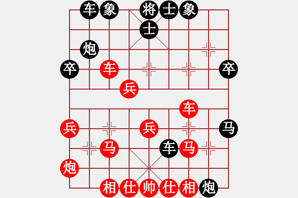 象棋棋譜圖片：神舟棋號(hào)(5段)-負(fù)-ywdqd(6段) - 步數(shù)：40 