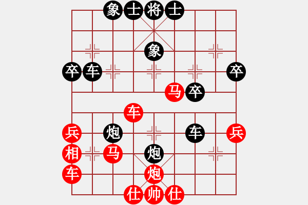 象棋棋譜圖片：品棋龍騰(7段)-勝-衛(wèi)士(3段) - 步數(shù)：50 