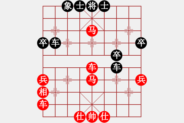 象棋棋譜圖片：品棋龍騰(7段)-勝-衛(wèi)士(3段) - 步數(shù)：57 