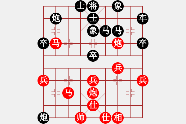 象棋棋譜圖片：分紅比例符合技術(shù)開 勝 12121212121 - 步數(shù)：50 