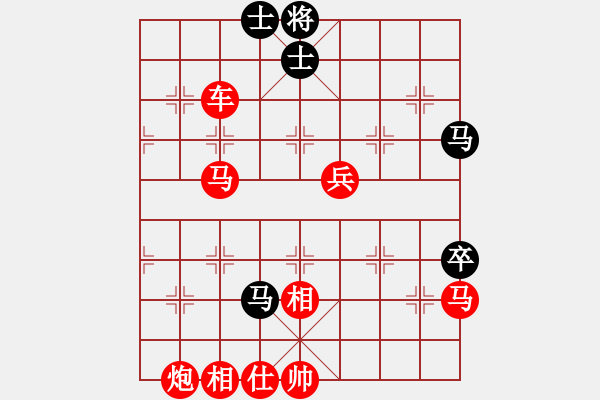 象棋棋譜圖片：出頭鳥的勇氣[紅] -VS- 劉 忠[黑] - 步數(shù)：80 