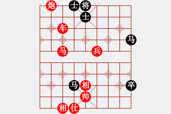 象棋棋譜圖片：出頭鳥的勇氣[紅] -VS- 劉 忠[黑] - 步數(shù)：83 