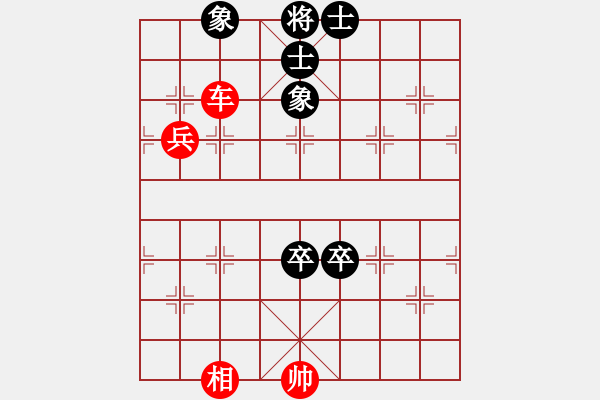 象棋棋譜圖片：62-N--1*-----車高兵例勝雙高卒士象全 - 步數(shù)：30 