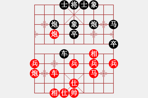 象棋棋谱图片：第7局 刘泉 先和 黎德志 - 步数：40 