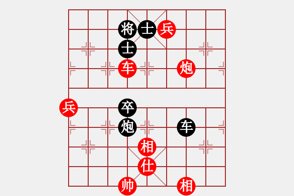 象棋棋譜圖片：zhangaabb(8段)-勝-leaffall(7段) - 步數(shù)：100 