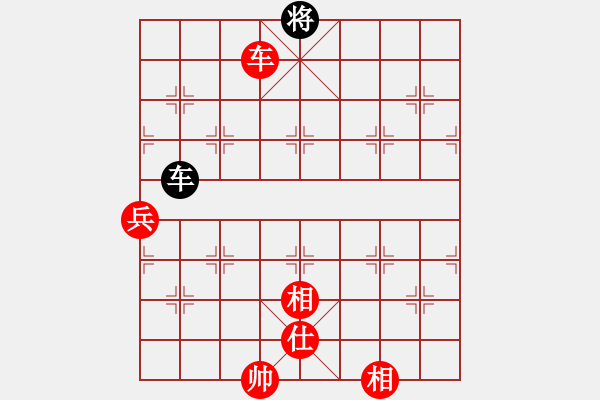 象棋棋譜圖片：zhangaabb(8段)-勝-leaffall(7段) - 步數(shù)：110 