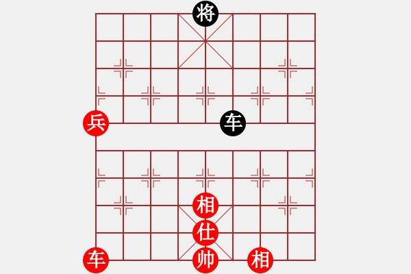 象棋棋譜圖片：zhangaabb(8段)-勝-leaffall(7段) - 步數(shù)：120 