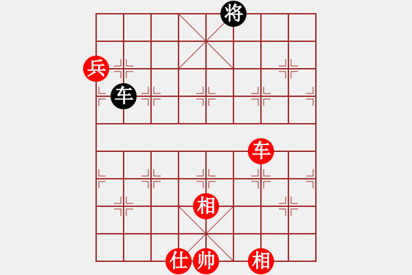 象棋棋譜圖片：zhangaabb(8段)-勝-leaffall(7段) - 步數(shù)：130 