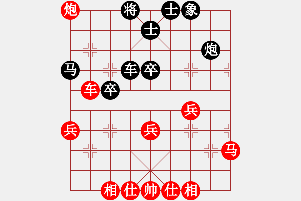 象棋棋譜圖片：zhangaabb(8段)-勝-leaffall(7段) - 步數(shù)：40 