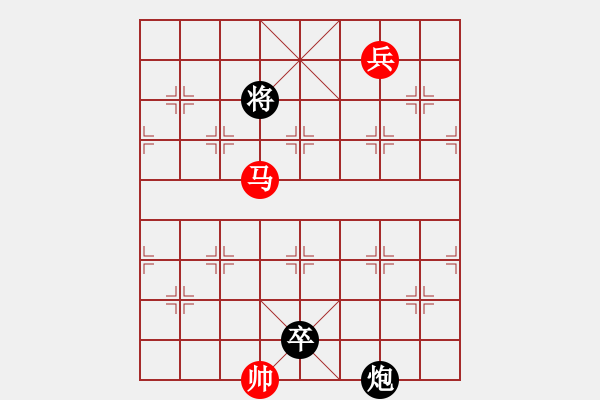 象棋棋譜圖片：半邊月06 - 步數(shù)：20 