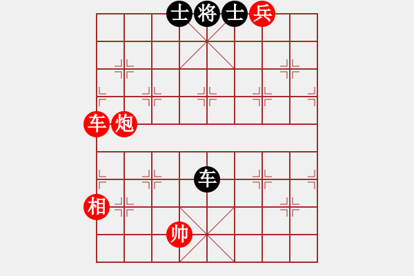 象棋棋譜圖片：弈海風(fēng)景(5r)-勝-最后的一名(5r) - 步數(shù)：100 