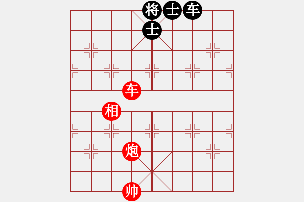 象棋棋譜圖片：弈海風(fēng)景(5r)-勝-最后的一名(5r) - 步數(shù)：110 