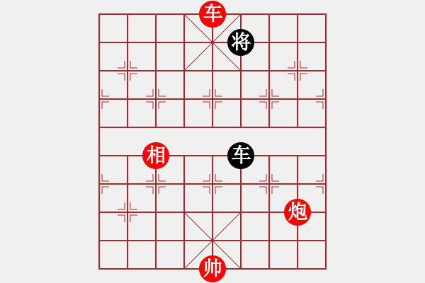 象棋棋譜圖片：弈海風(fēng)景(5r)-勝-最后的一名(5r) - 步數(shù)：150 