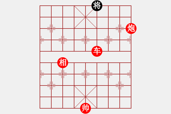 象棋棋譜圖片：弈海風(fēng)景(5r)-勝-最后的一名(5r) - 步數(shù)：175 