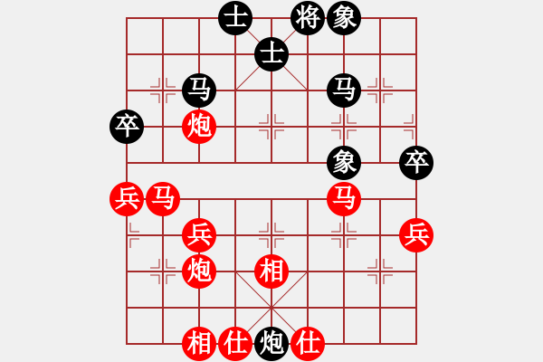 象棋棋譜圖片：中國云南 趙冠芳 勝 澳大利亞 常虹 - 步數(shù)：51 