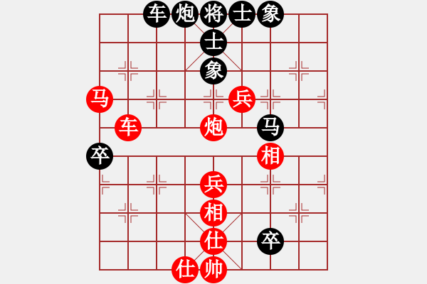 象棋棋譜圖片：doskl(5r)-負(fù)-下山王(至尊) - 步數(shù)：110 