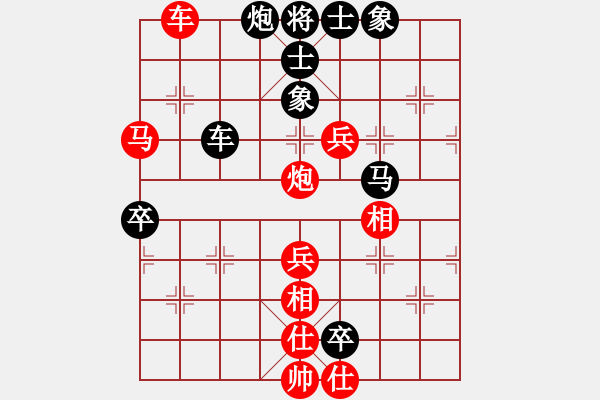 象棋棋譜圖片：doskl(5r)-負(fù)-下山王(至尊) - 步數(shù)：120 