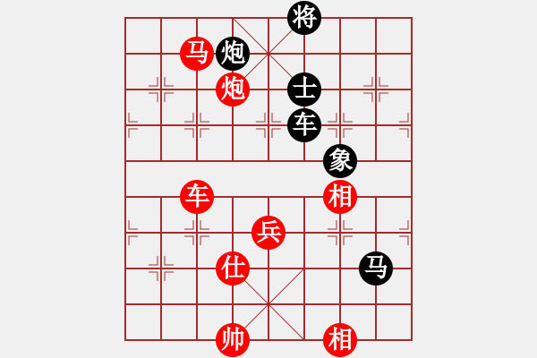 象棋棋譜圖片：doskl(5r)-負(fù)-下山王(至尊) - 步數(shù)：200 