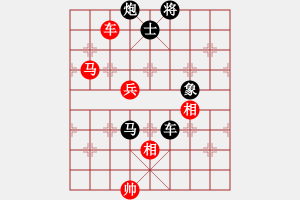 象棋棋譜圖片：doskl(5r)-負(fù)-下山王(至尊) - 步數(shù)：230 