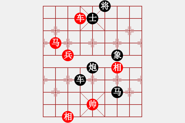 象棋棋譜圖片：doskl(5r)-負(fù)-下山王(至尊) - 步數(shù)：240 