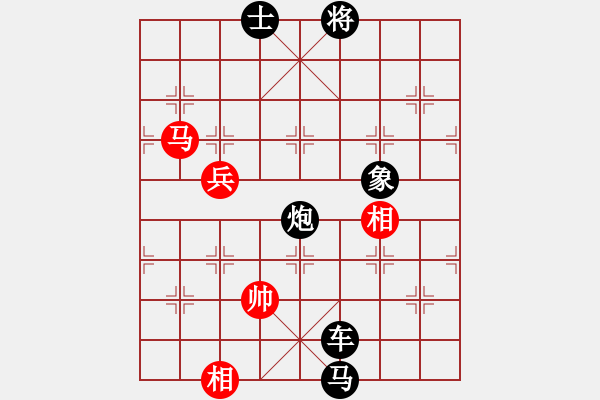 象棋棋譜圖片：doskl(5r)-負(fù)-下山王(至尊) - 步數(shù)：250 