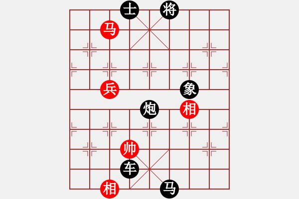 象棋棋譜圖片：doskl(5r)-負(fù)-下山王(至尊) - 步數(shù)：252 