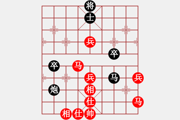 象棋棋譜圖片：趙金成 先勝 王磊 - 步數(shù)：101 