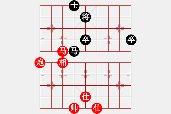 象棋棋譜圖片：ywdqd(2段)-勝-qbqb(4段) - 步數(shù)：110 