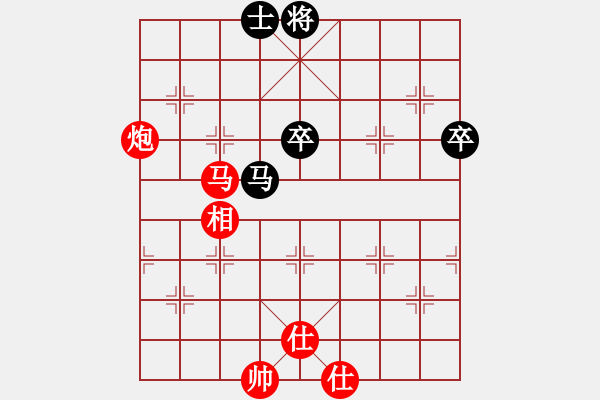 象棋棋譜圖片：ywdqd(2段)-勝-qbqb(4段) - 步數(shù)：112 