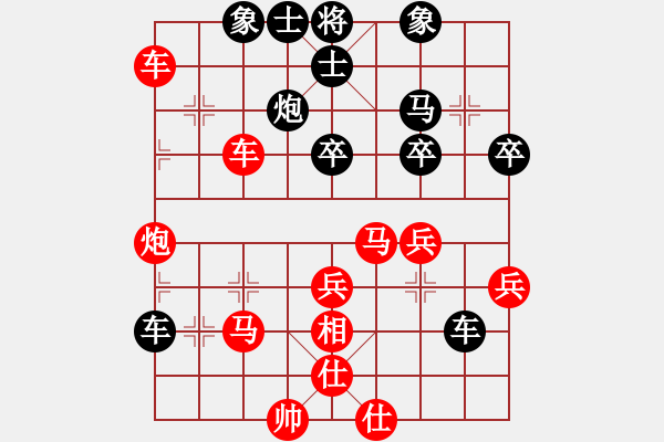 象棋棋譜圖片：ywdqd(2段)-勝-qbqb(4段) - 步數(shù)：50 