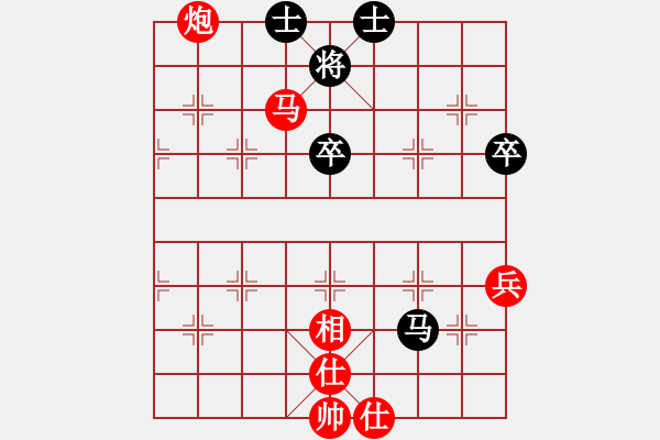 象棋棋譜圖片：ywdqd(2段)-勝-qbqb(4段) - 步數(shù)：90 