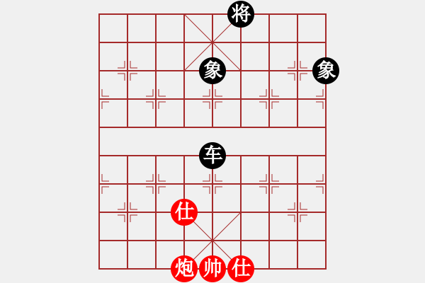 象棋棋譜圖片：橫才俊儒[292832991] -VS- 一品沉香[450212290] - 步數(shù)：150 