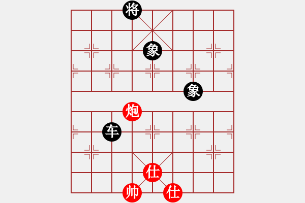 象棋棋譜圖片：橫才俊儒[292832991] -VS- 一品沉香[450212290] - 步數(shù)：170 