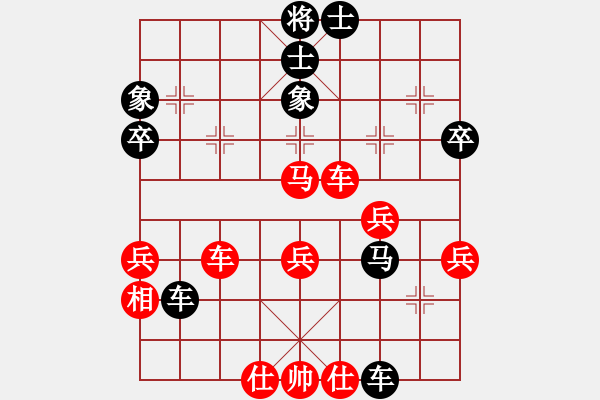 象棋棋譜圖片：大冶肖向陽(yáng)(2段)-勝-周西棋帝(5段)中炮過(guò)河車(chē)互進(jìn)七兵對(duì)屏風(fēng)馬左馬盤(pán)河 紅炮8進(jìn)3 - 步數(shù)：50 