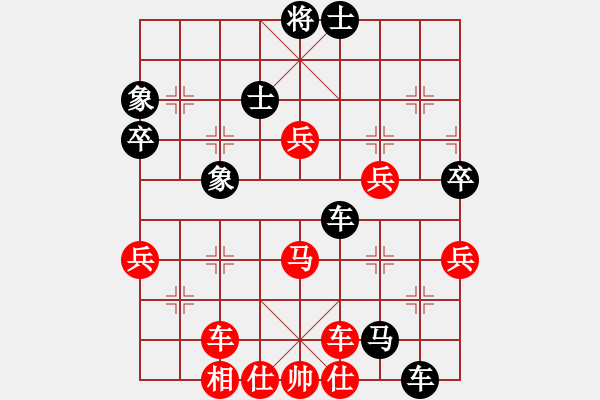 象棋棋譜圖片：大冶肖向陽(yáng)(2段)-勝-周西棋帝(5段)中炮過(guò)河車(chē)互進(jìn)七兵對(duì)屏風(fēng)馬左馬盤(pán)河 紅炮8進(jìn)3 - 步數(shù)：70 