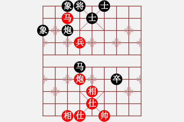 象棋棋譜圖片：曾小[446799708] -VS- 棋劍嘯[1350947851] - 步數(shù)：100 