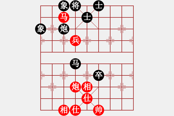 象棋棋譜圖片：曾小[446799708] -VS- 棋劍嘯[1350947851] - 步數(shù)：106 