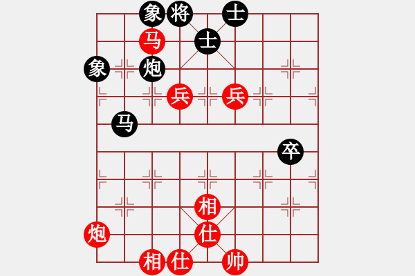 象棋棋譜圖片：曾小[446799708] -VS- 棋劍嘯[1350947851] - 步數(shù)：90 