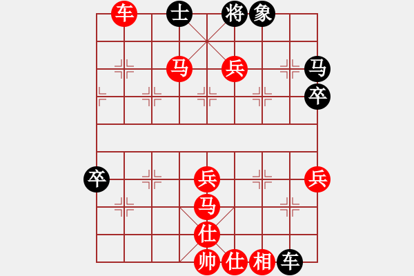 象棋棋譜圖片：提高 - 步數(shù)：60 