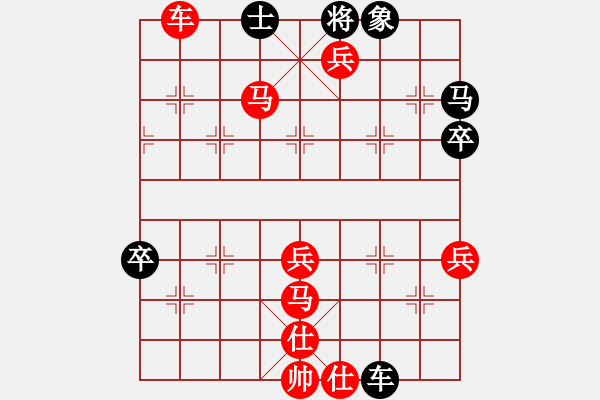 象棋棋譜圖片：提高 - 步數(shù)：62 