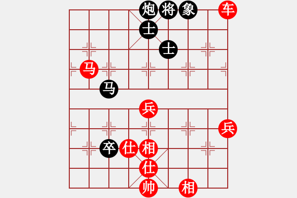 象棋棋譜圖片：棋局-ck1 N92 - 步數(shù)：10 