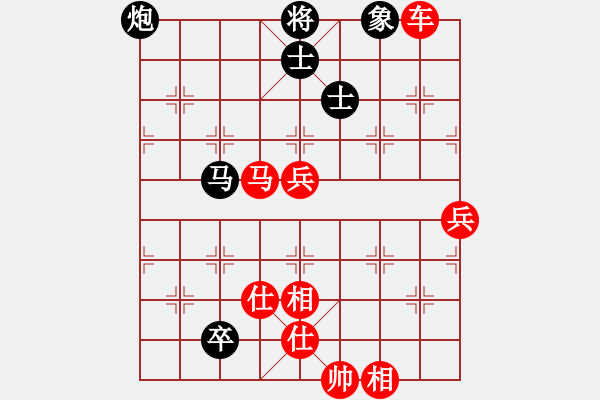 象棋棋譜圖片：棋局-ck1 N92 - 步數(shù)：20 