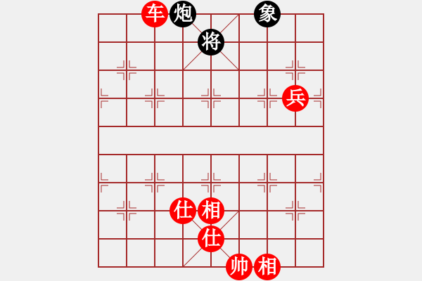 象棋棋譜圖片：棋局-ck1 N92 - 步數(shù)：50 